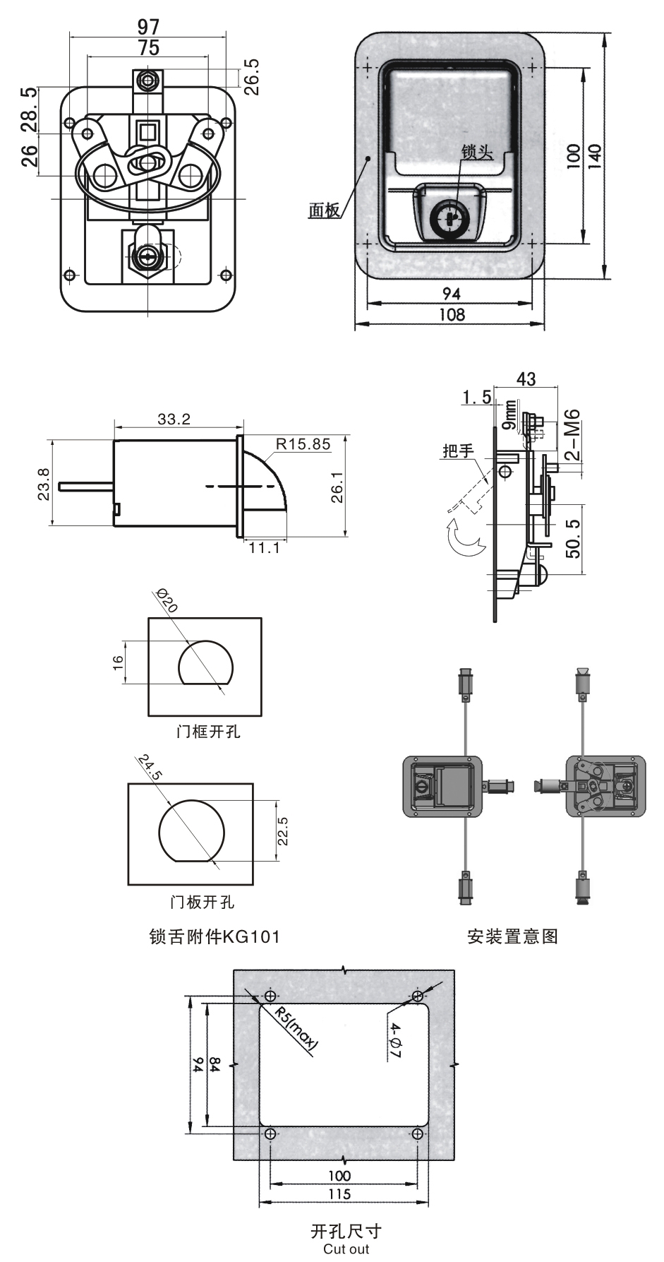 不锈钢挂锁结构图图片